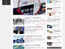 澳门开奖结果+开奖结果